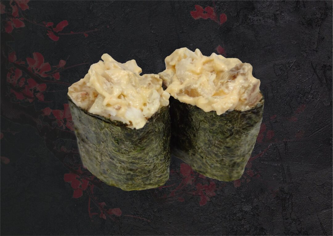 Гунканы с окунем