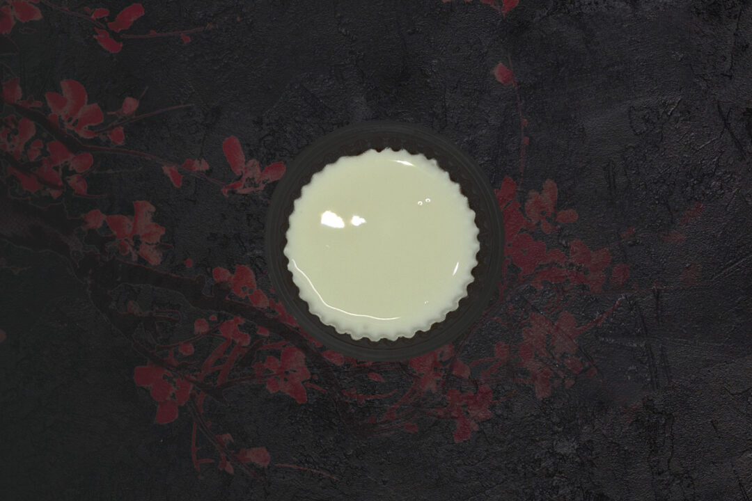 Сметана 50г.