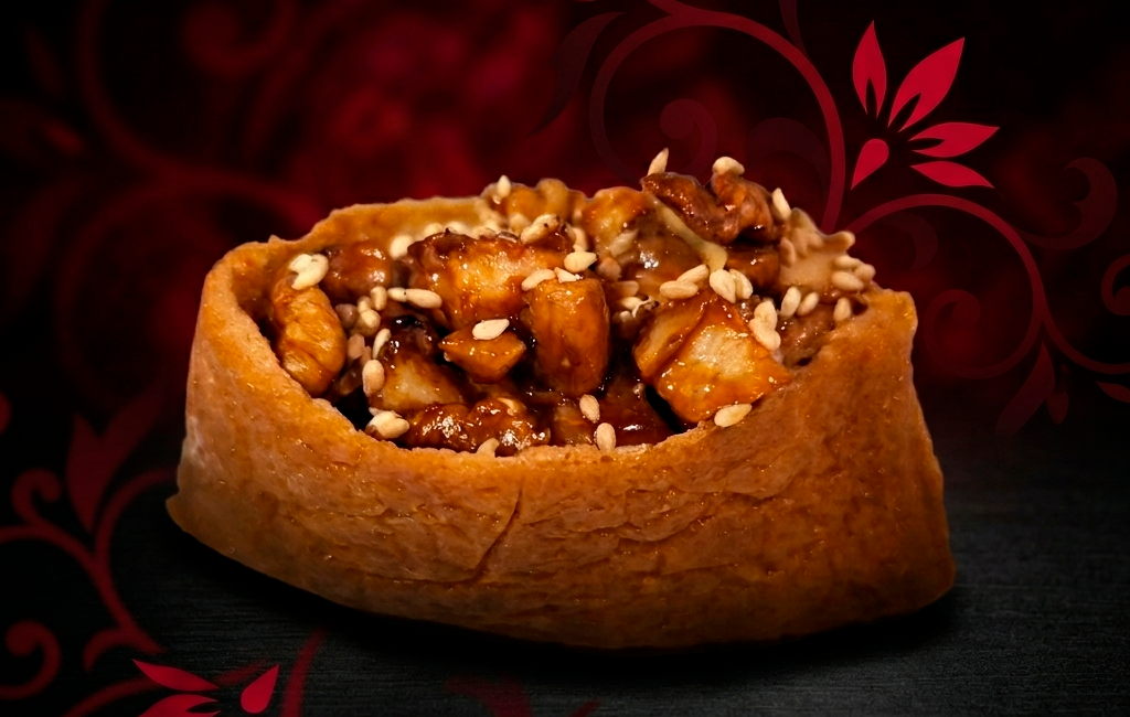 Инари с Угрем